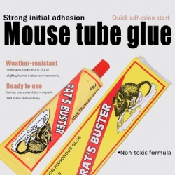 GO-206 Mouse Tube Glue