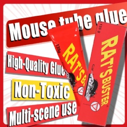 EL-11 Toothpaste Tube Adhesive