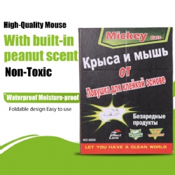 Mouse Glue Board 8006